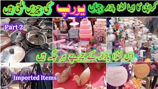 Aladdin Sunday Bazar Karachi | Aladdin Bachat Bazar | Imported shoes,bags,jewellery, household items screenshot 2
