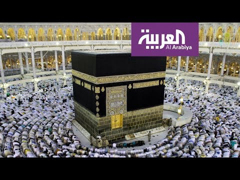 الفيلم الوثائقي أهل البيت