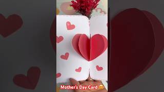 DIY Mother’s Day Card 😍🎀 Easy to make !!!!#mothersday #mothersdaycardmaking #mothersdayspecial