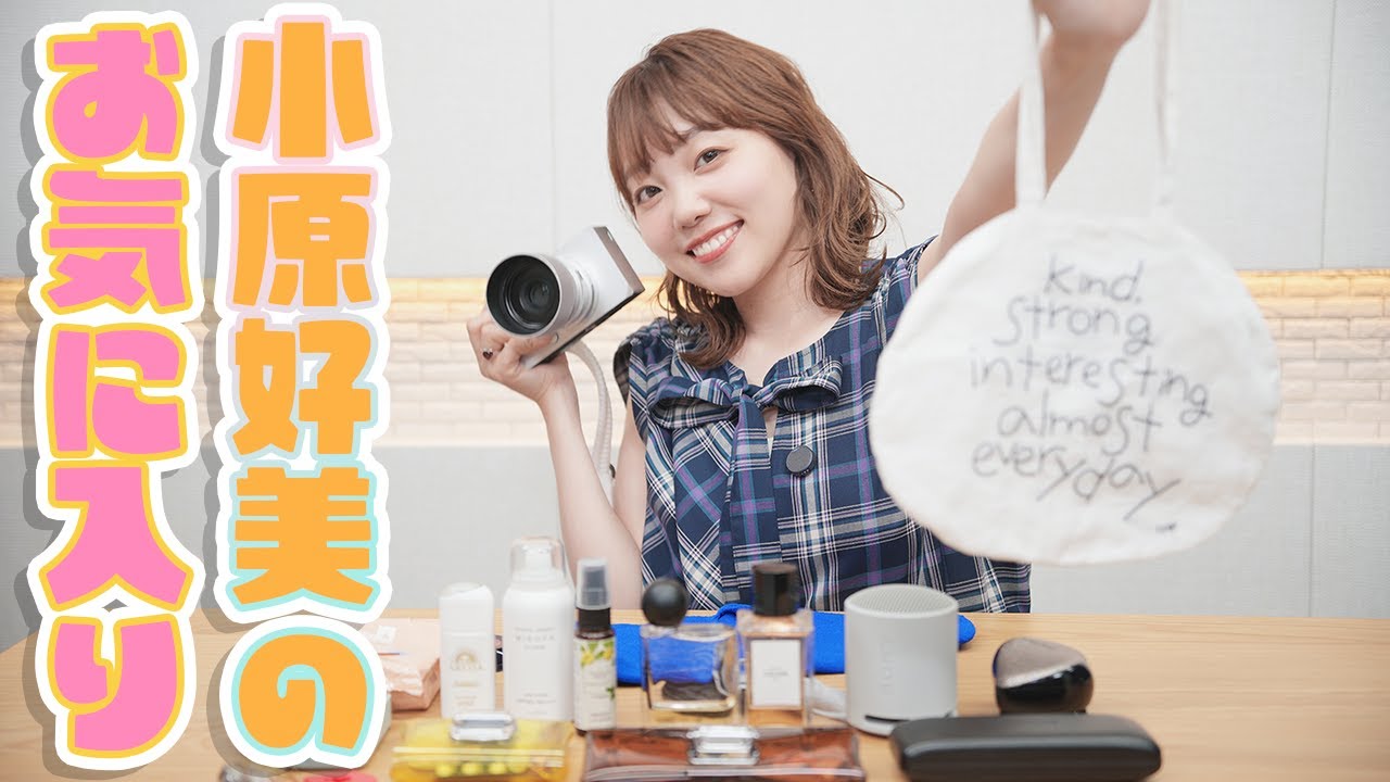 Мои любимые летние вещи! Рассказываю о том, чем я пользуюсь на самом деле!