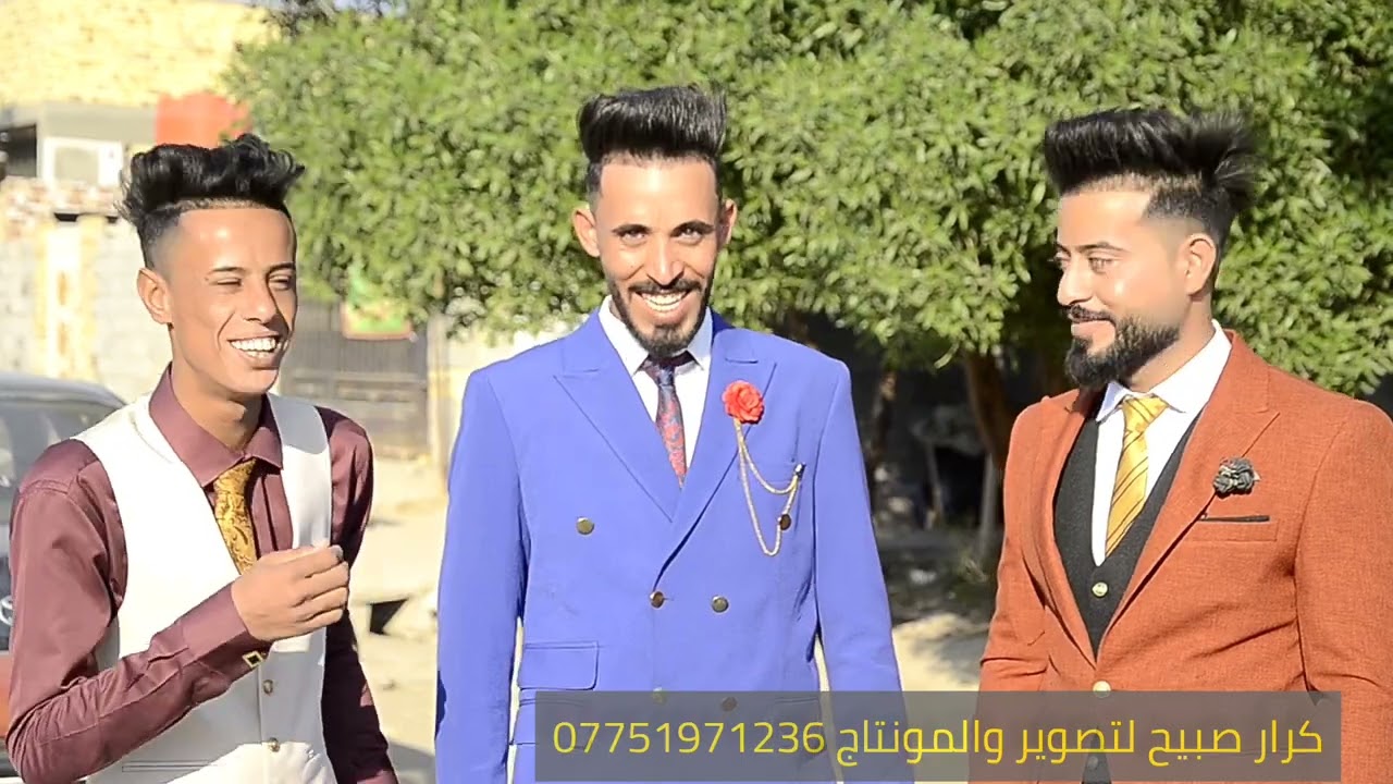 حفل زفاف الاخوة أحمد لفته وفرحان طعيمة