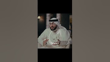 سورة ق - أحمد النفيس