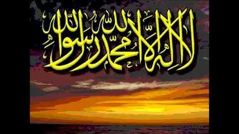 سورة طه الشيخ الحصرى20 sorat taha