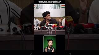 Cockroach Janta Party exposed Umar khalid Link with Cjp #talkifymedia #india #news