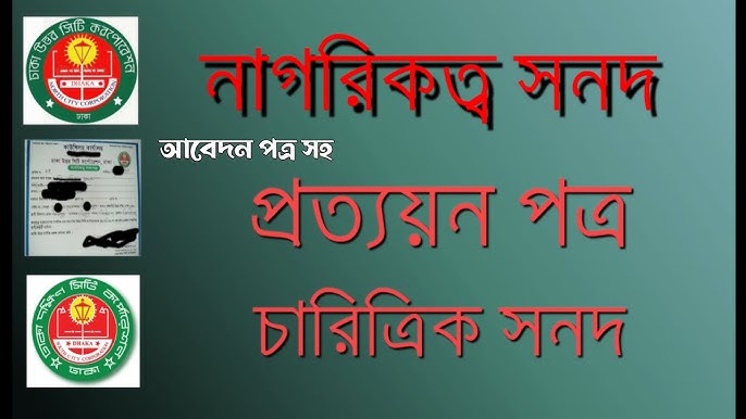 külot holda arman yalangoch erkaklar