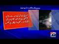 Rain in Karachi: Meteorological Department Issues Weather Forecast | Geo News