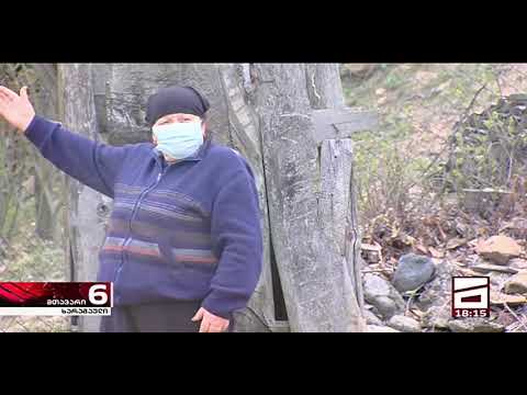 \"ძალიან ჯანმრთელი ვარ, საკარანტინო მე არაფერი არ მჭირს\" იტალიიდან ჩამოსული ქალბატონი