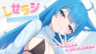 宗谷いちかの配信のサムネイル画像