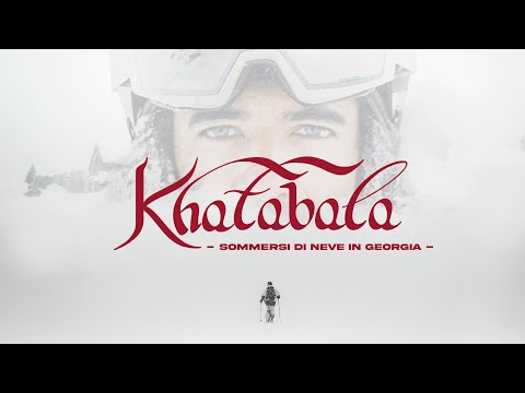 VISIT GEORGIA — Dream Films