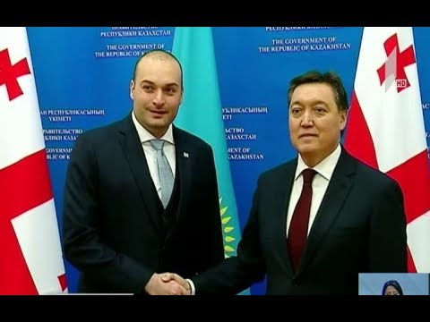 პრემიერ-მინისტრის ვიზიტი ყაზახეთში