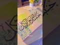 Available for Purchase❤️ WhatsApp 0317-1300099 for orders of calligraphy paintings #shortvideo #art
