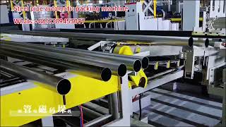Steel pipe automatic stacking and strapping machine