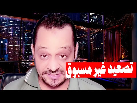 في تصعيد غير مسبوق هذا ما حدث