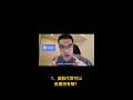 7、美股代幣可以長期持有嗎?