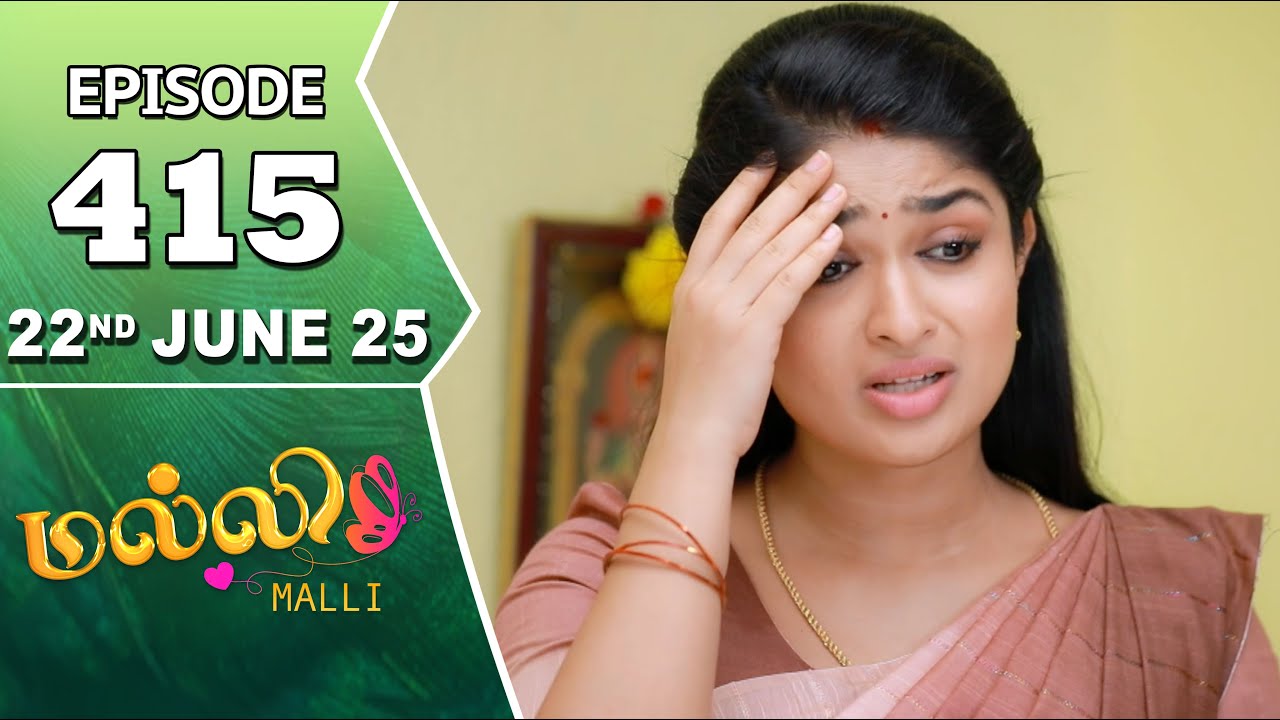Malli Serial | Episode 415 | 22nd June 2025 | Nikitha | Vijay | Saregama Dice TV Shows Tamil