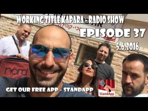 WTK 37 An English Comedy Radio Show - Working Title Kapara