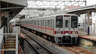 【東武鉄道】東上線30000系(普通)　川越市駅到着→発車