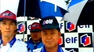 elf midday racing 1998 R.8