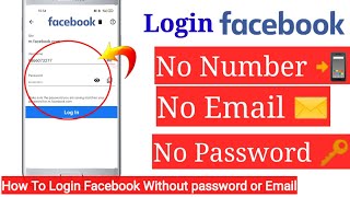 Lagin Facebook without Password & Email Or Phone Number  || facebook password kasari patta lagaune