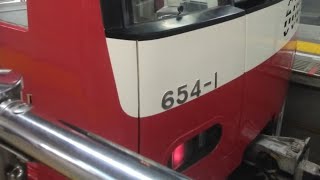 京急600形654編成　普通小島新田行き　鈴木町駅発車&加速音