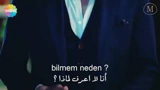 Kadere bak bilmem neden beni buldu