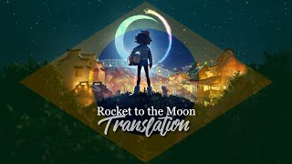 OVER THE MOON | Rocket to the Moon (Brazilian Portuguese | S+T)