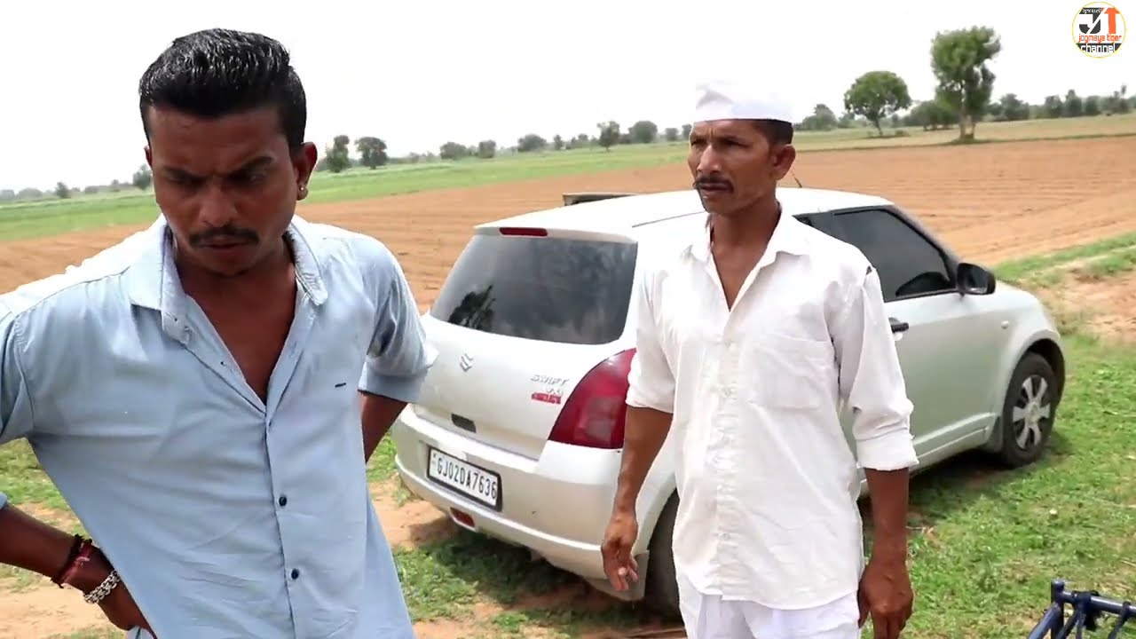 સોમલાની ગાડી ફસાઈ ખતરનાક પ્લાનમા | SOMLANI GADI FASAI KHATARNAK PLAN MA | NEW COMEDY VIDEO