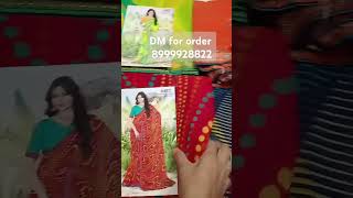 #waitless Geogrrete #pp, 650#Soft #catlog pic screenshot 5