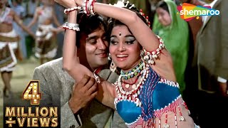 Chhayee Barkha Bahar Pade Angna | Asha Parekh | Sunil Dutt | Lata Mangeshkar Songs Resimi