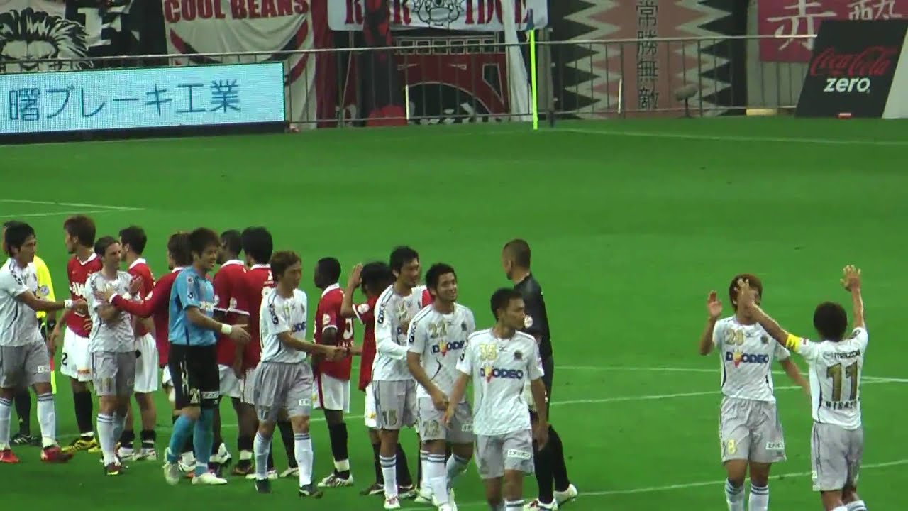 10年7月24日サンフレッチェ広島試合後の挨拶 Youtube