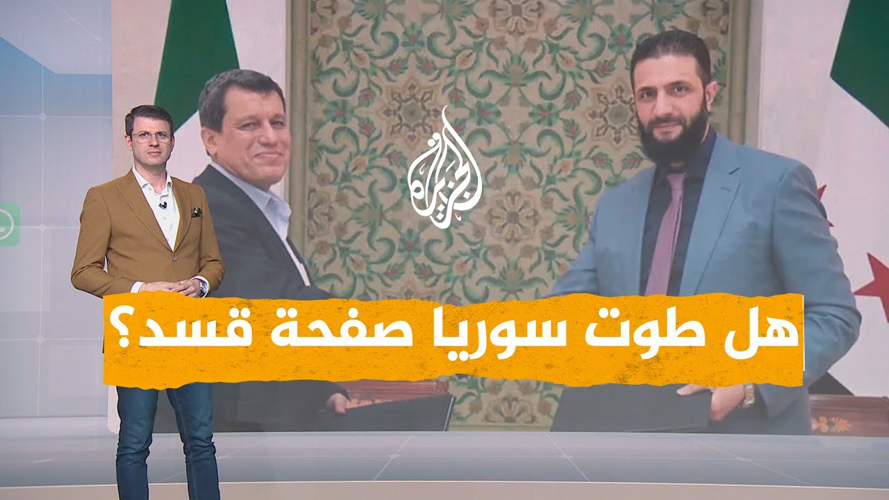 ����� | ������ ���� ��� ������ �������
 - نشر قبل 7 دقيقة