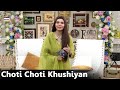 Watch Maa Baap Ki Khwahish - Nida Yasir Online In Hd