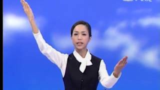 20140111《妙手入經藏》(妙音) 十功德品--第二功德難思議 一法能生百千義 百千義中復又生 如是輾轉無量義