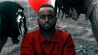 NESTRA - NO KIZZY (Music Video)