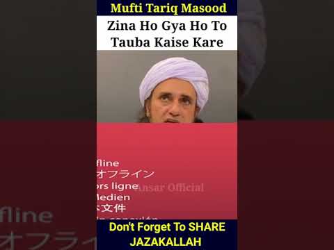 How To Repent If You Have Committed Adultery Mufti Tariq Masood Shorts