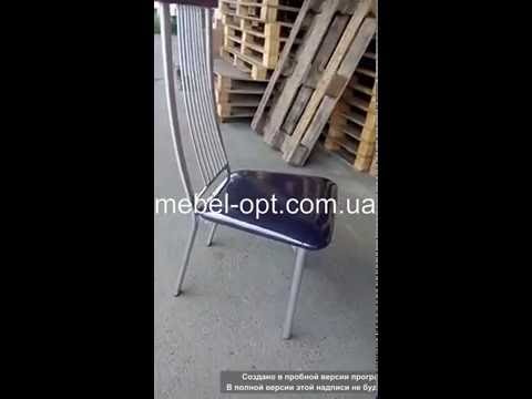 Металлические стулья, C3306 кожзам синий со съемным чехлом