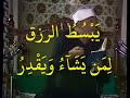 حديث قدسي مؤثر تقشعر له الأبدان الشيخ محمد متولي الشعراوي حديث قدسي مؤثر تقشعر له الأبدان الشيخ محمد متولي الشعراوي