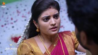 Kana Kandenadi | 7th to 8th May 2026 - Promo