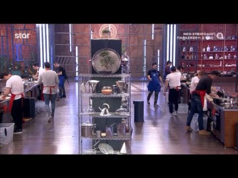 MasterChef Greece 2021 (Επ. 69) - Οι καλύτερες τσιρίδες στον τοίχο! (ΟΧΙ 🎧)