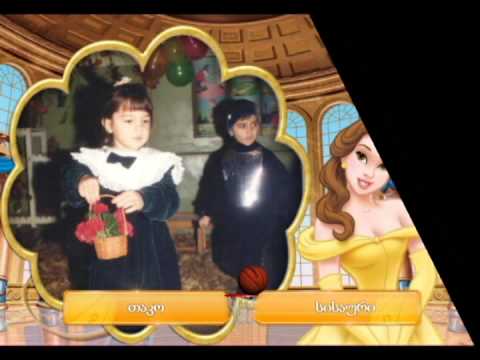 კერძო სკოლა ,,კაი ყმა\"  , 2013-2014 სასწავლო წლის გამოშვება