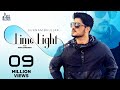 Lime Light Lyrics Gurnam Bhullar