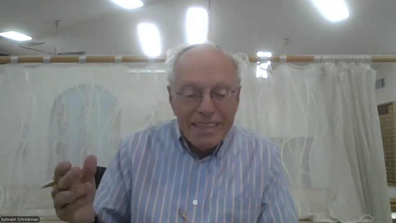 Daf Yomi דף יומי מסכת עבודה זרה דף עד