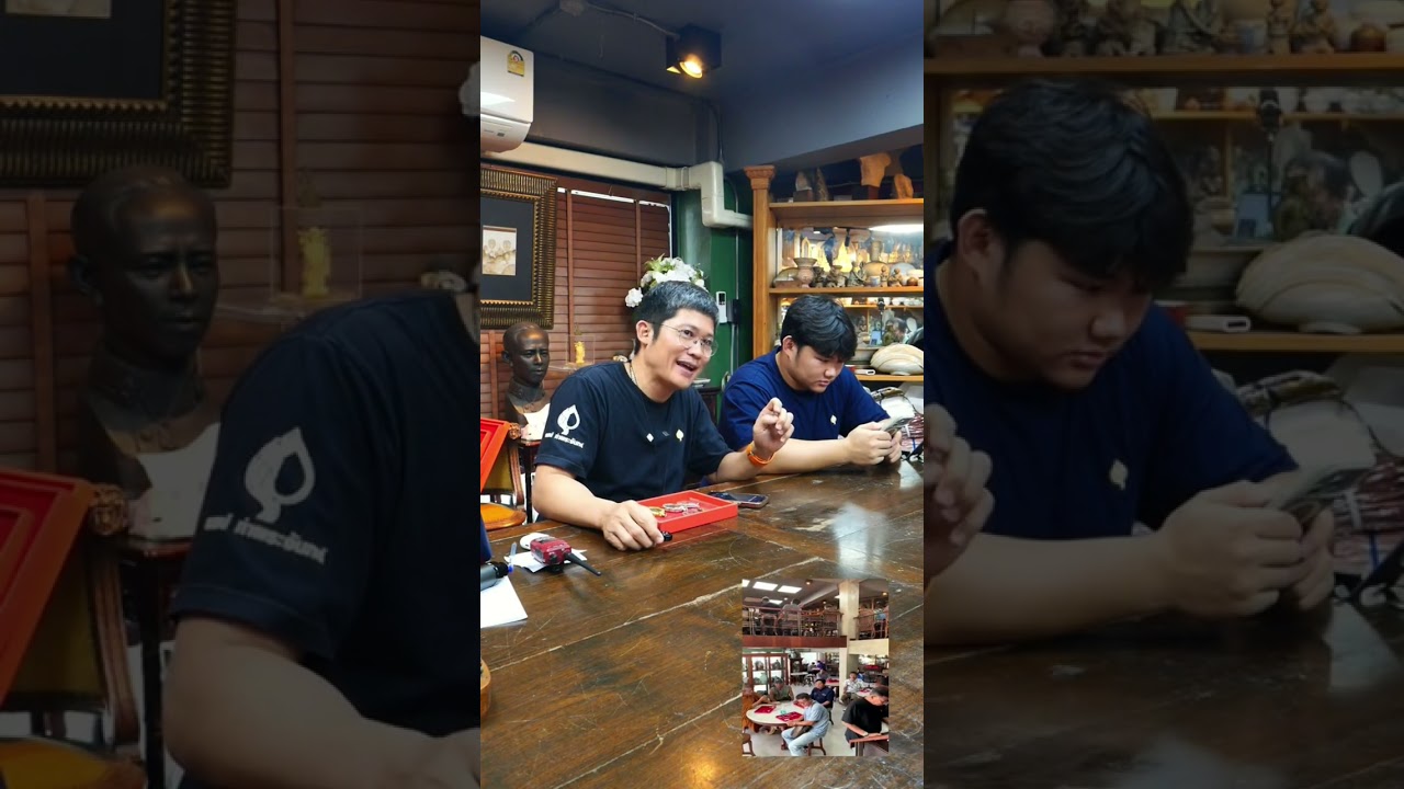 คุณลุงครับ กว่าจะตัดสินใจได้