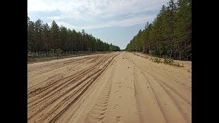 картинка: Сплав по Суле. Дорога домой. Часть 3. От Малой Пыссы до Чернутьево.