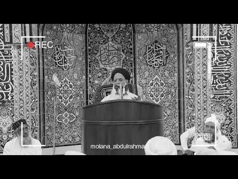 ام المومنین عایشه صدیقه رضی الله عنها