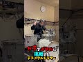 デスメタルドラマーがデスメタルに挑戦してみた!!!! #shorts #slaughtertoprevail #alexterrible