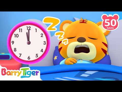 午睡時間 😴 安靜休息放鬆時刻｜培養作息與生活習慣｜生活啟蒙動畫｜LEFUN Kids TV