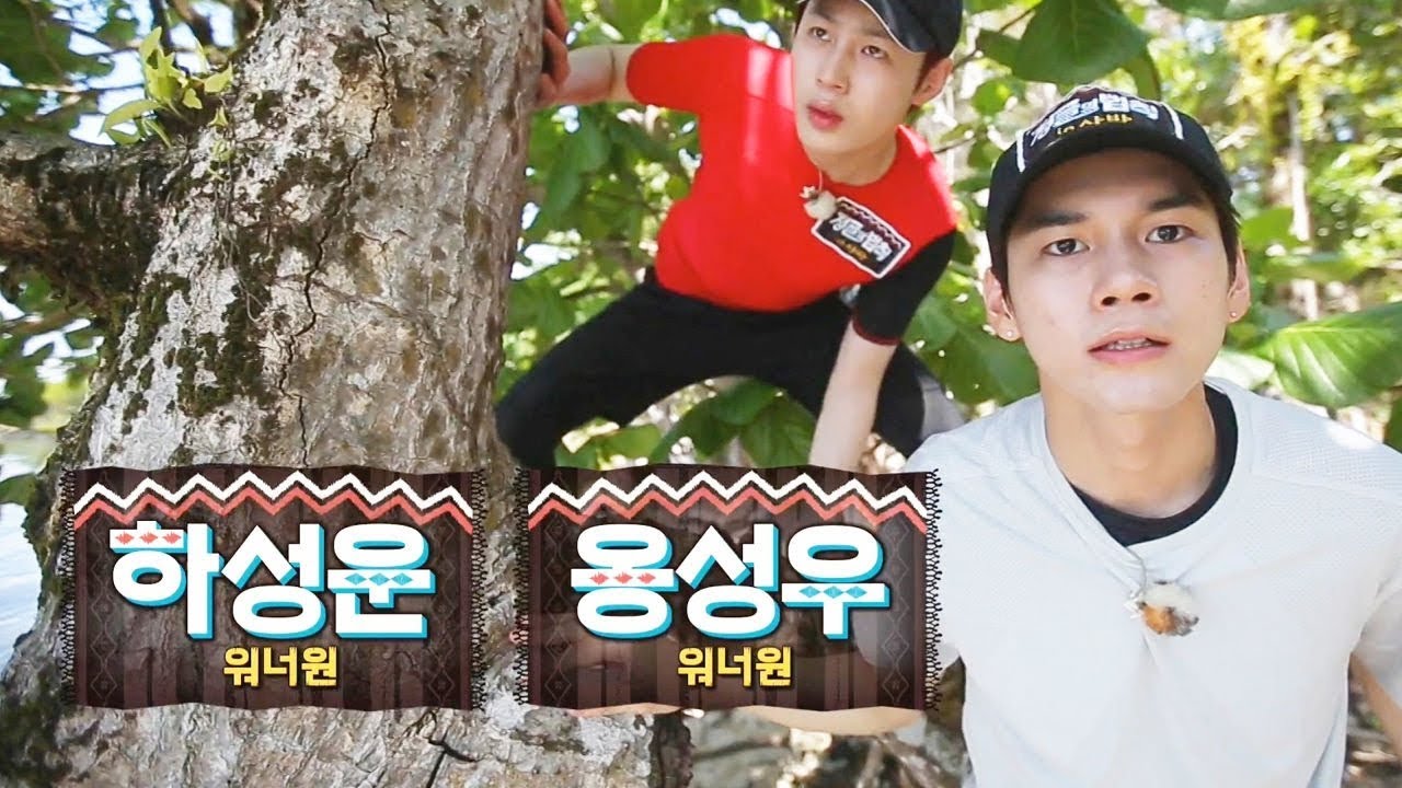 옹성우·하성운, 대세돌 듀오의 ‘정글 출격’ @김병만의 정글의 법칙 325회 20180727