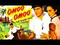 Omoo, Omoo the Shark God (1949) Adventure, Drama