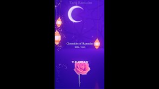 Introduction - Chronicles Of Ramadan 20241445 - The Repair